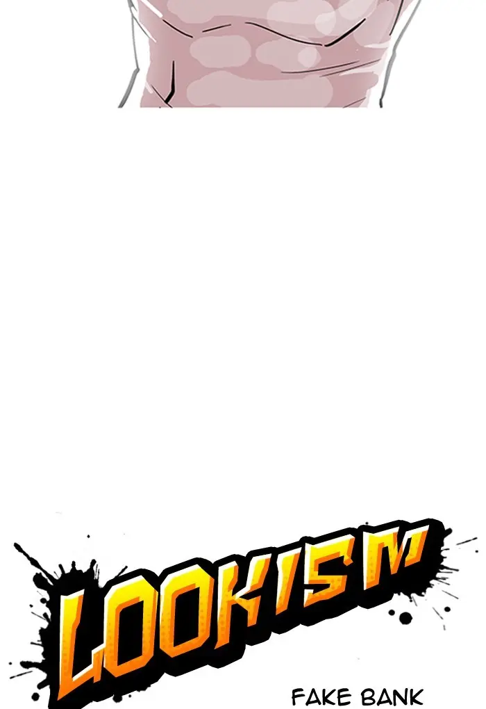 Lookism Chapter 167
