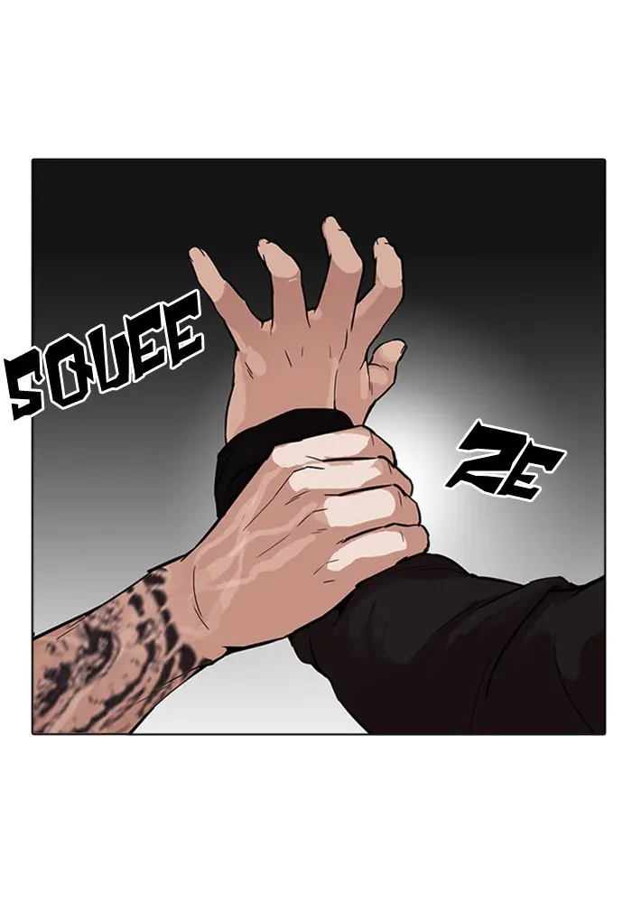 Lookism Chapter 167