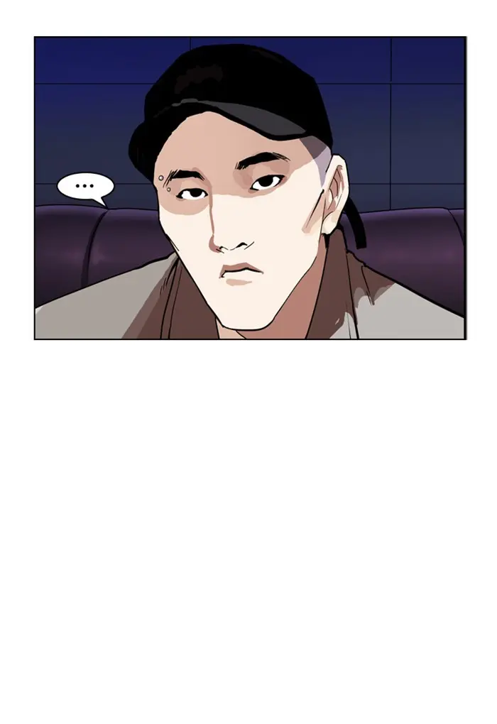 Lookism Chapter 167