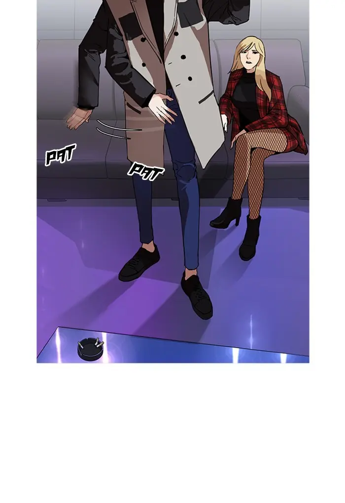 Lookism Chapter 167