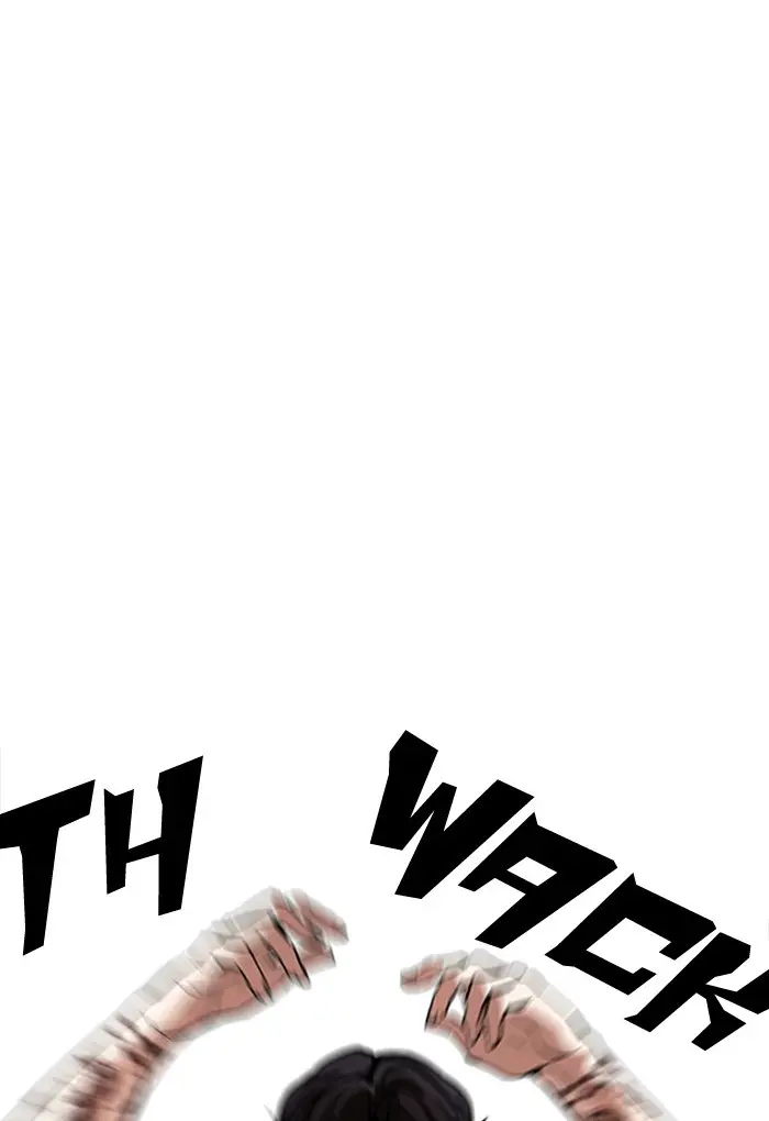 Lookism Chapter 167