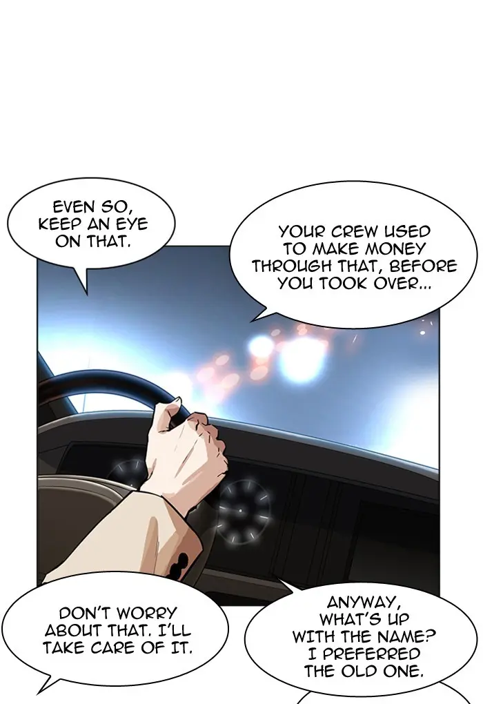 Lookism Chapter 167