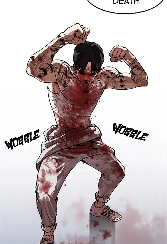 Lookism Chapter 167