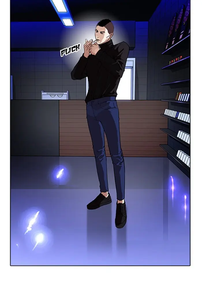Lookism Chapter 167