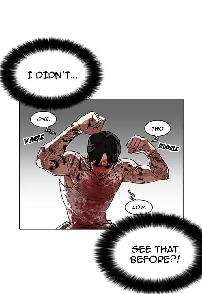Lookism Chapter 167