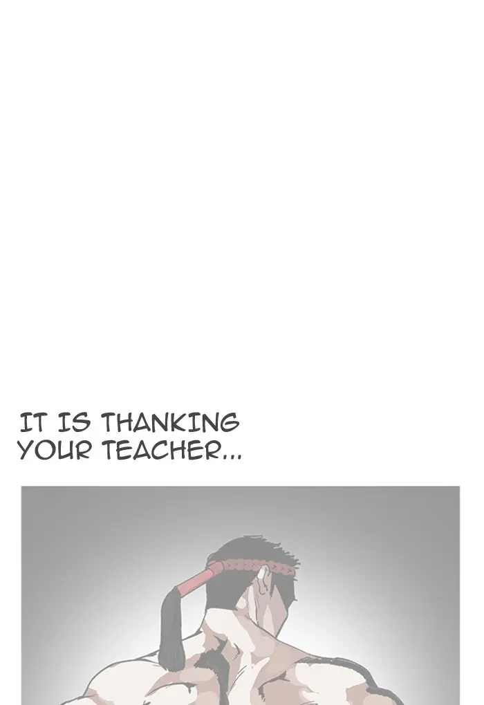 Lookism Chapter 167