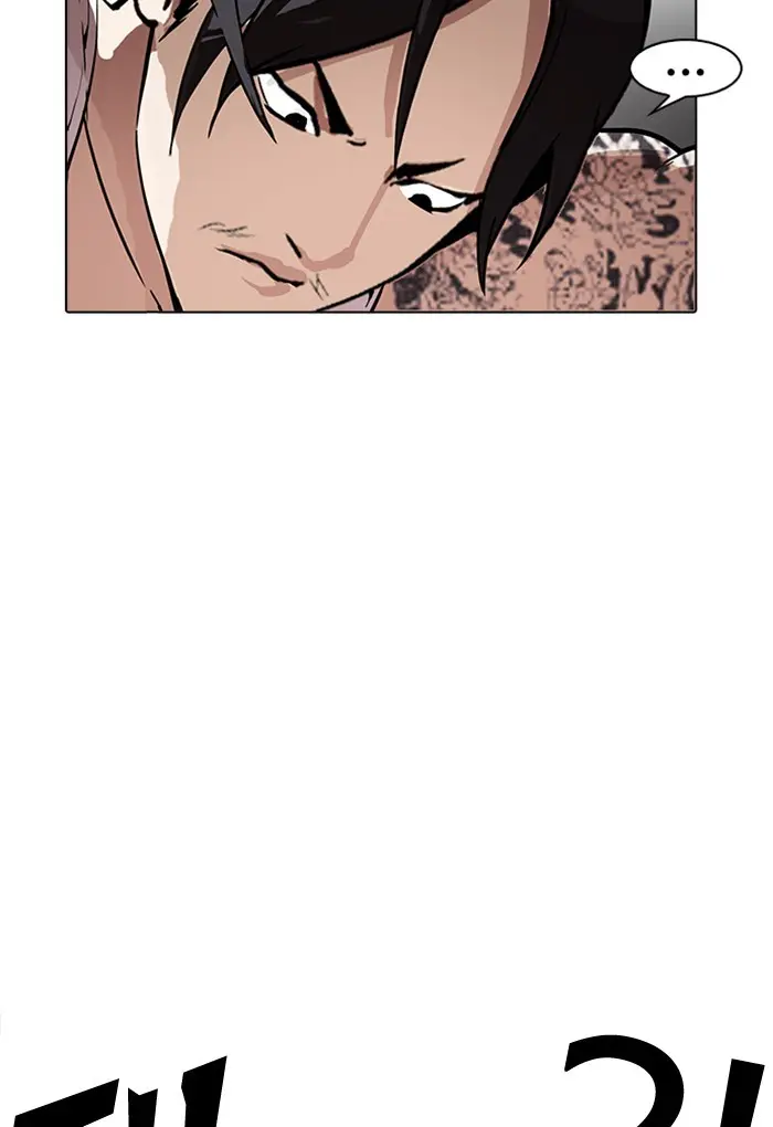 Lookism Chapter 168