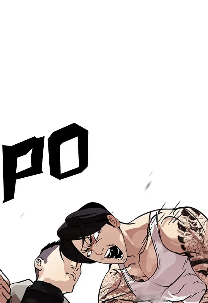 Lookism Chapter 168