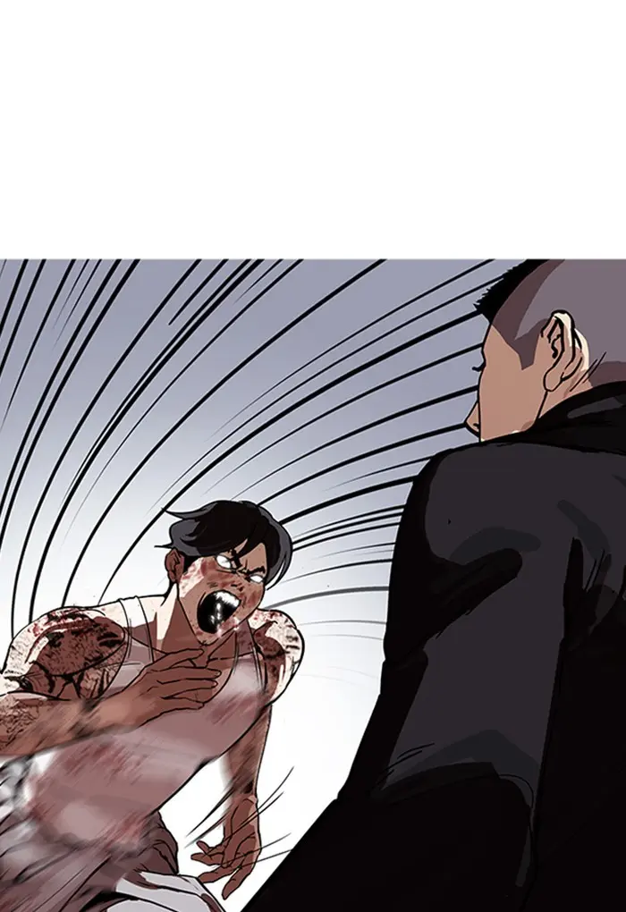 Lookism Chapter 168