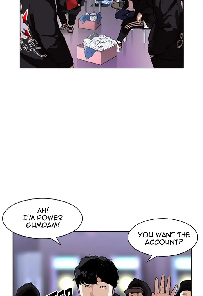 Lookism Chapter 169