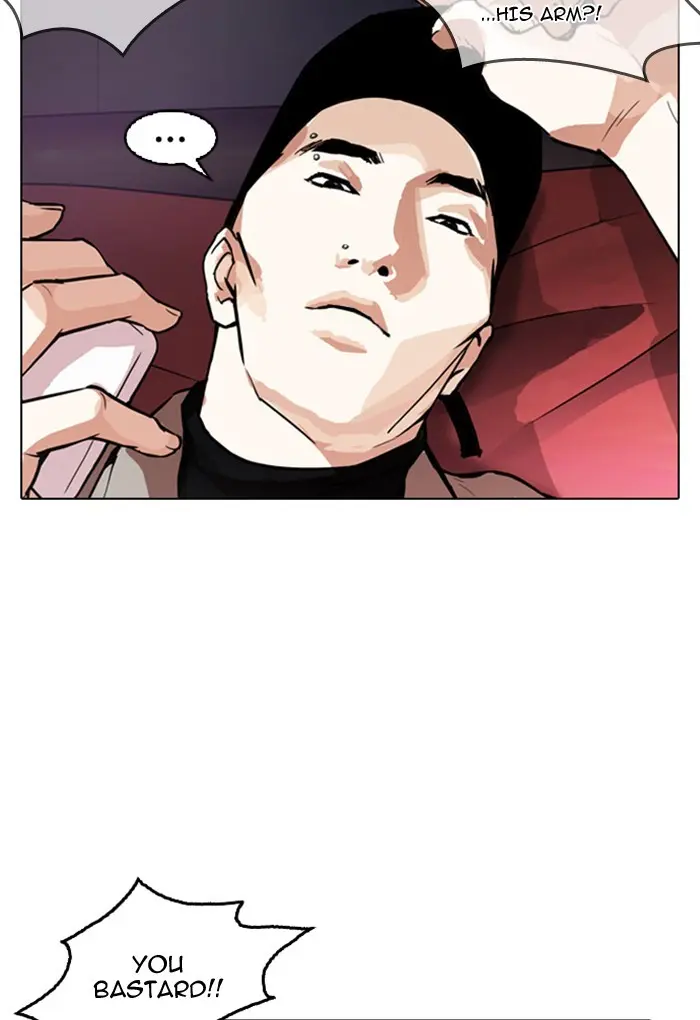 Lookism Chapter 169