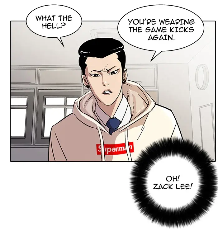 Lookism Chapter 17