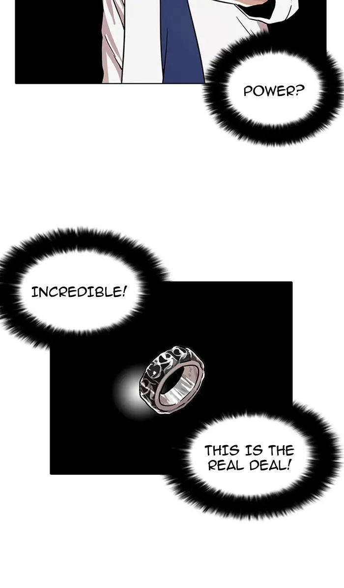 Lookism Chapter 17