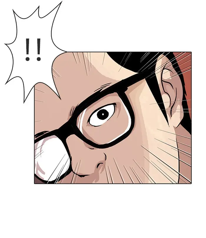 Lookism Chapter 17