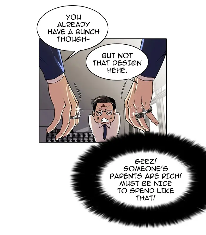Lookism Chapter 17