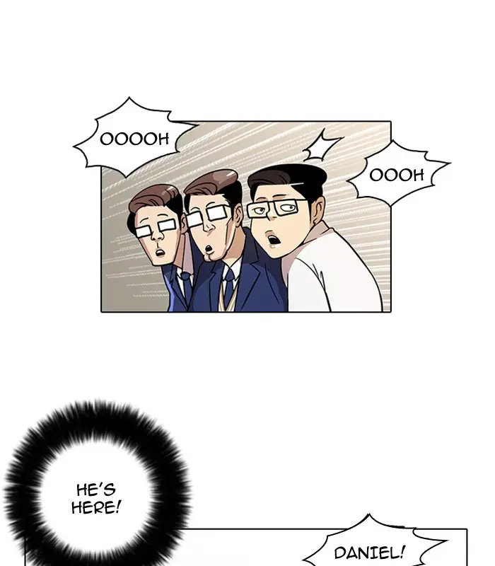 Lookism Chapter 17