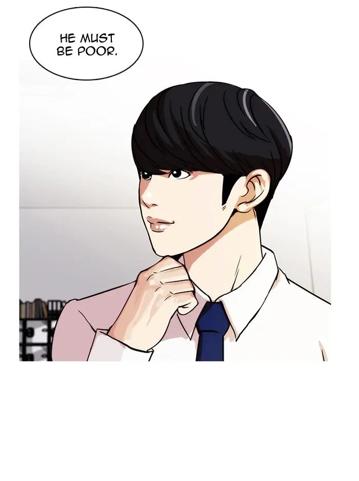 Lookism Chapter 17