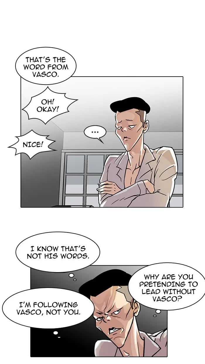 Lookism Chapter 17