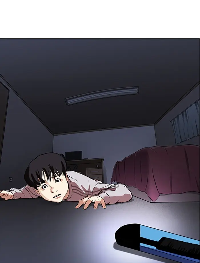 Read Lookism - Chapter 171 - w5.lookismmangafree.com | Image 30