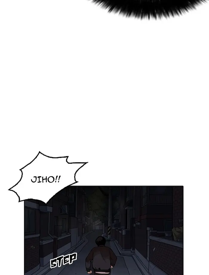 Read Lookism - Chapter 171 - w5.lookismmangafree.com | Image 47