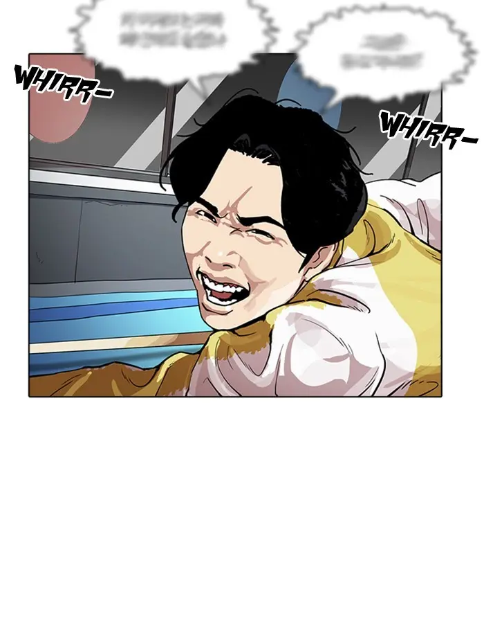 Read Lookism - Chapter 171 - w5.lookismmangafree.com | Image 53