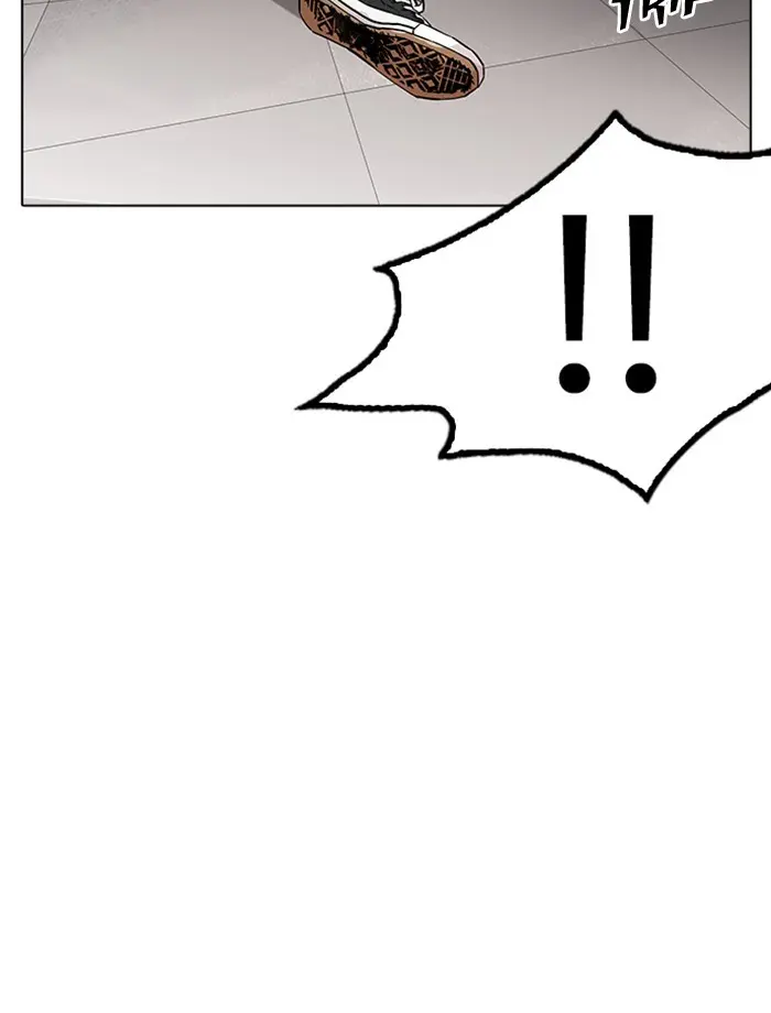 Read Lookism - Chapter 171 - w5.lookismmangafree.com | Image 71