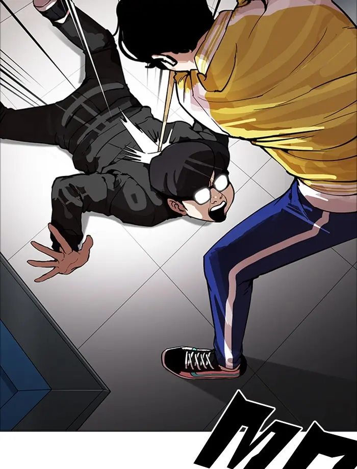 Read Lookism - Chapter 171 - w5.lookismmangafree.com | Image 82