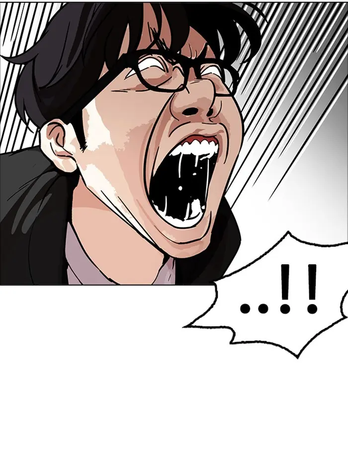 Read Lookism - Chapter 171 - w5.lookismmangafree.com | Image 84