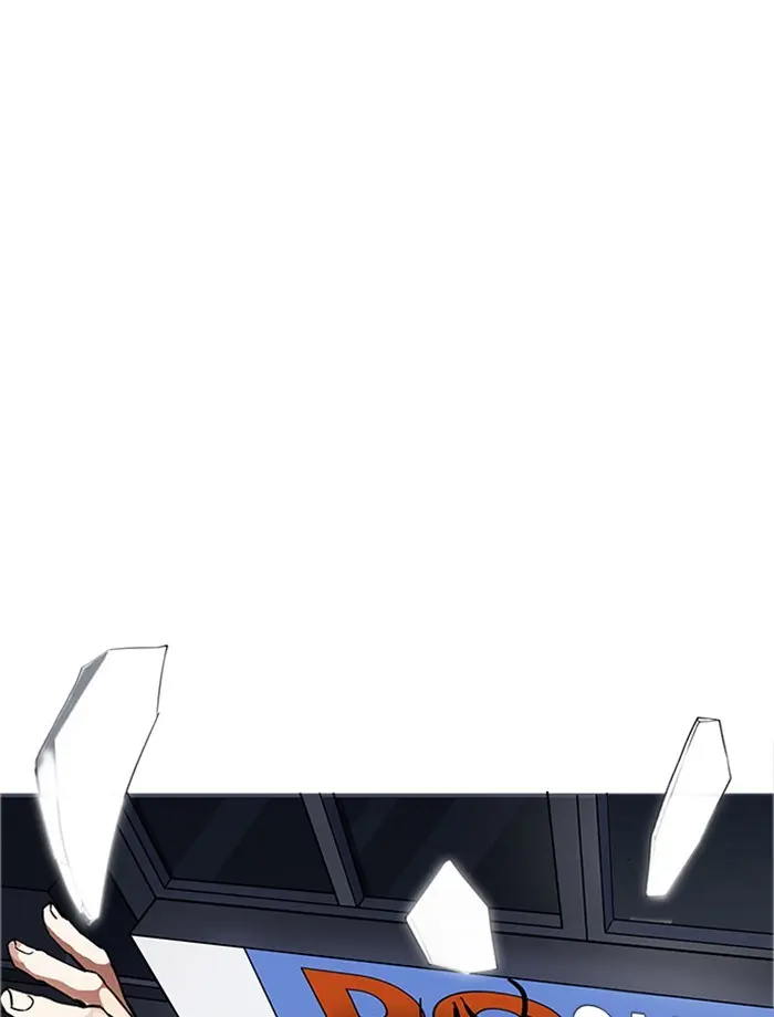 Read Lookism - Chapter 171 - w5.lookismmangafree.com | Image 127