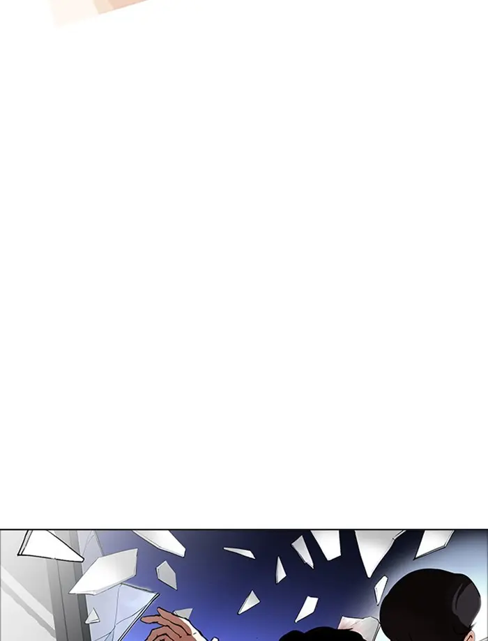 Chapter 172 — Page 4