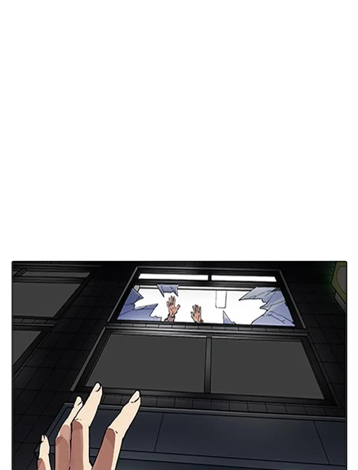 Chapter 172 — Page 11
