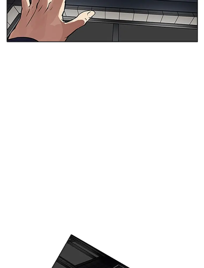 Chapter 172 — Page 12