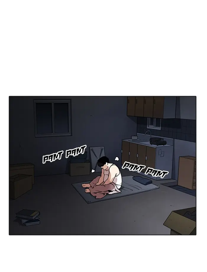 Chapter 172 — Page 17