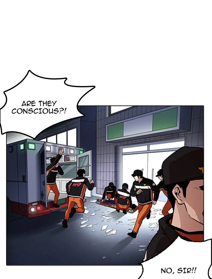 Chapter 172 — Page 21