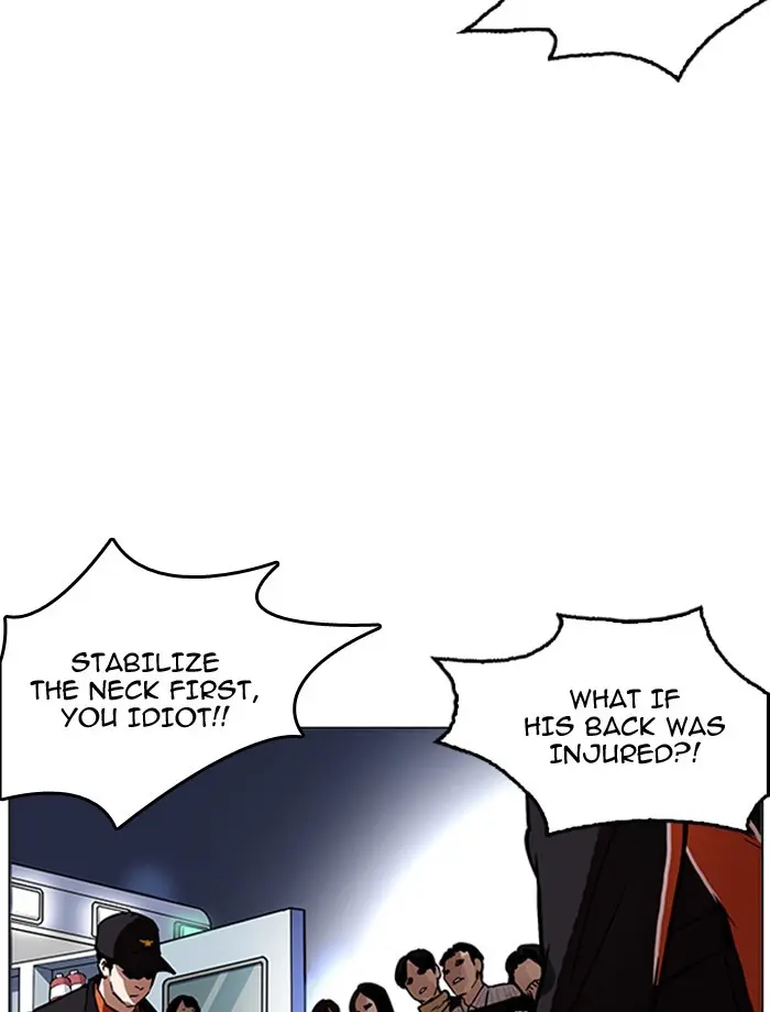 Chapter 172 — Page 22