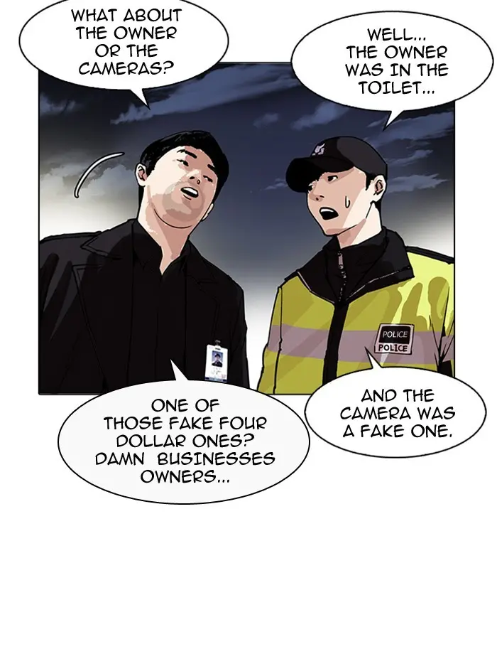 Chapter 172 — Page 31