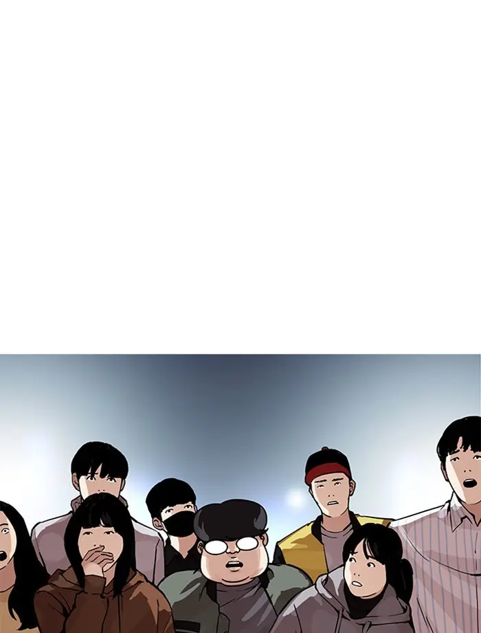 Chapter 172 — Page 54