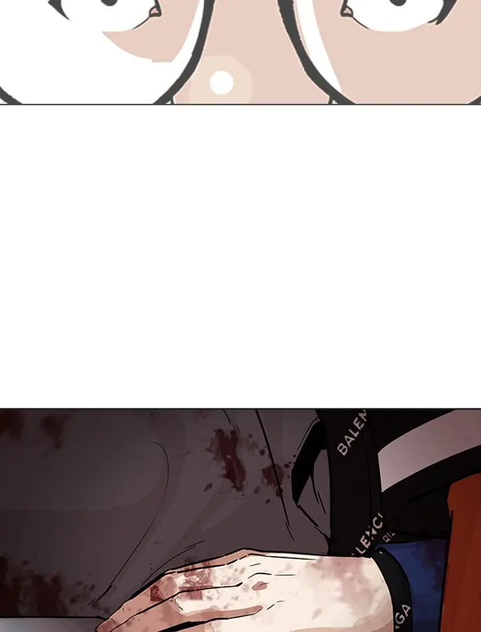 Chapter 172 — Page 58