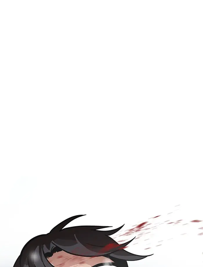 Chapter 172 — Page 94
