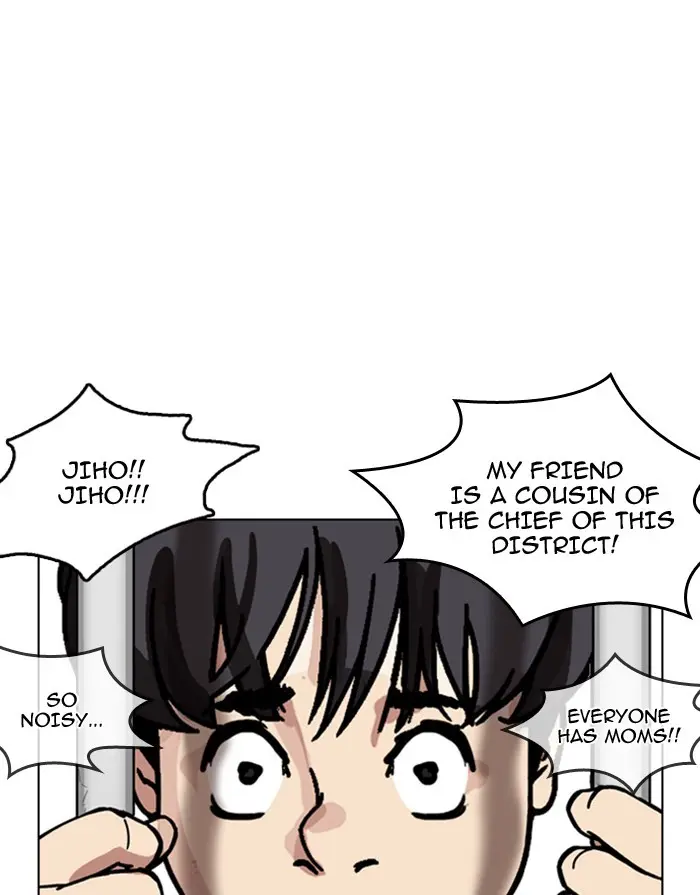 Lookism Chapter 173