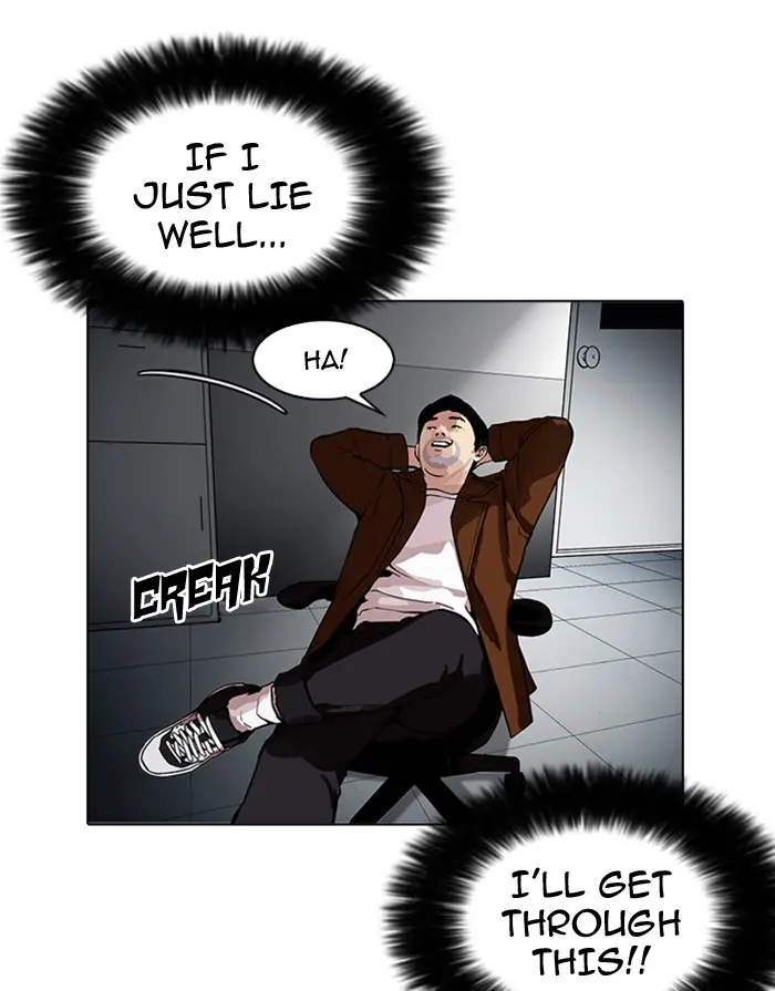 Lookism Chapter 174