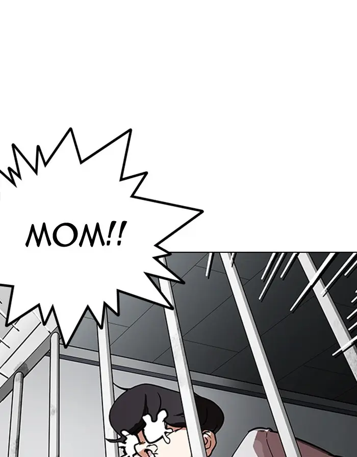 Lookism Chapter 174