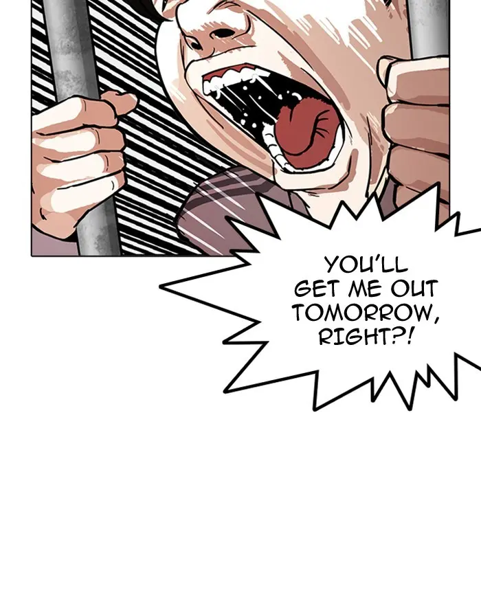 Lookism Chapter 174