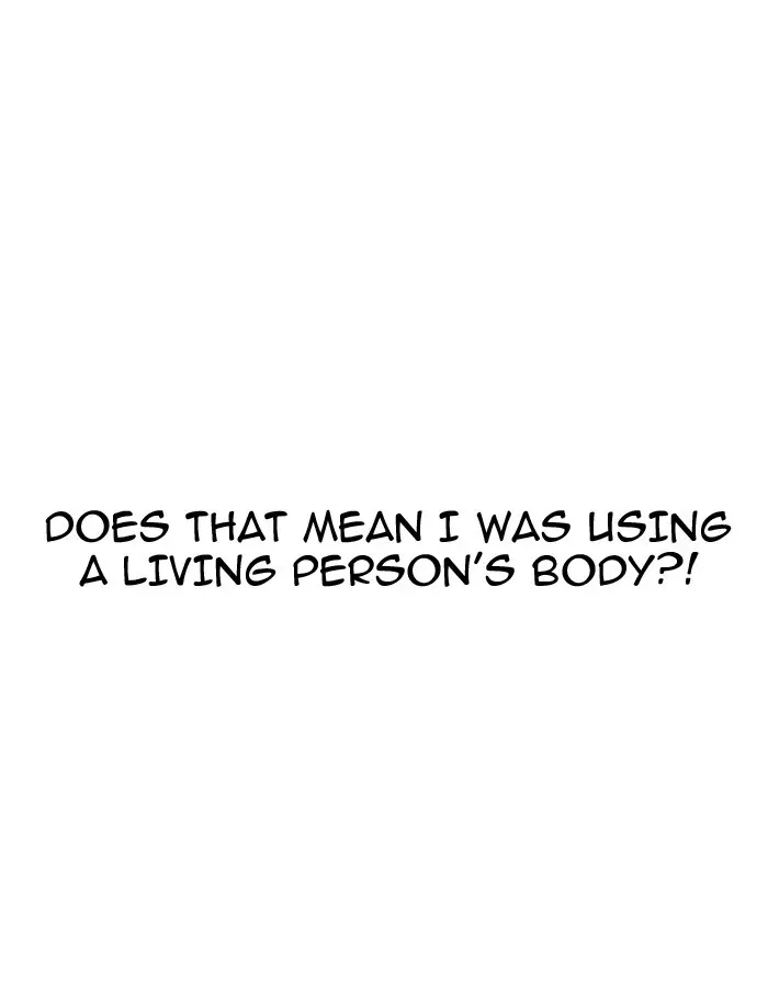 Lookism Chapter 174