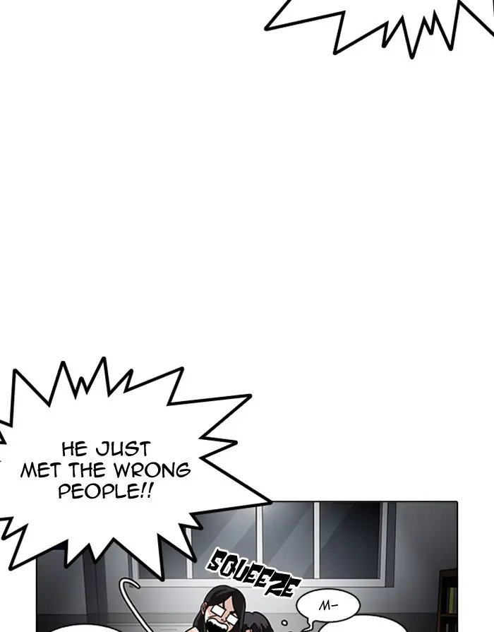 Read Lookism - Chapter 175 - w5.lookismmangafree.com | Image 21