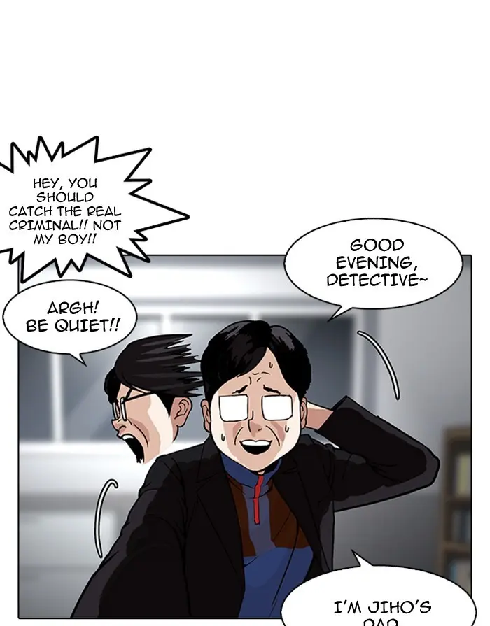 Read Lookism - Chapter 175 - w5.lookismmangafree.com | Image 23
