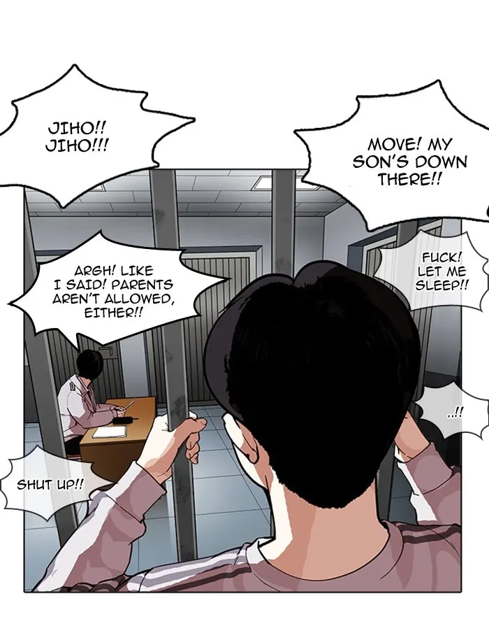 Read Lookism - Chapter 175 - w5.lookismmangafree.com | Image 51