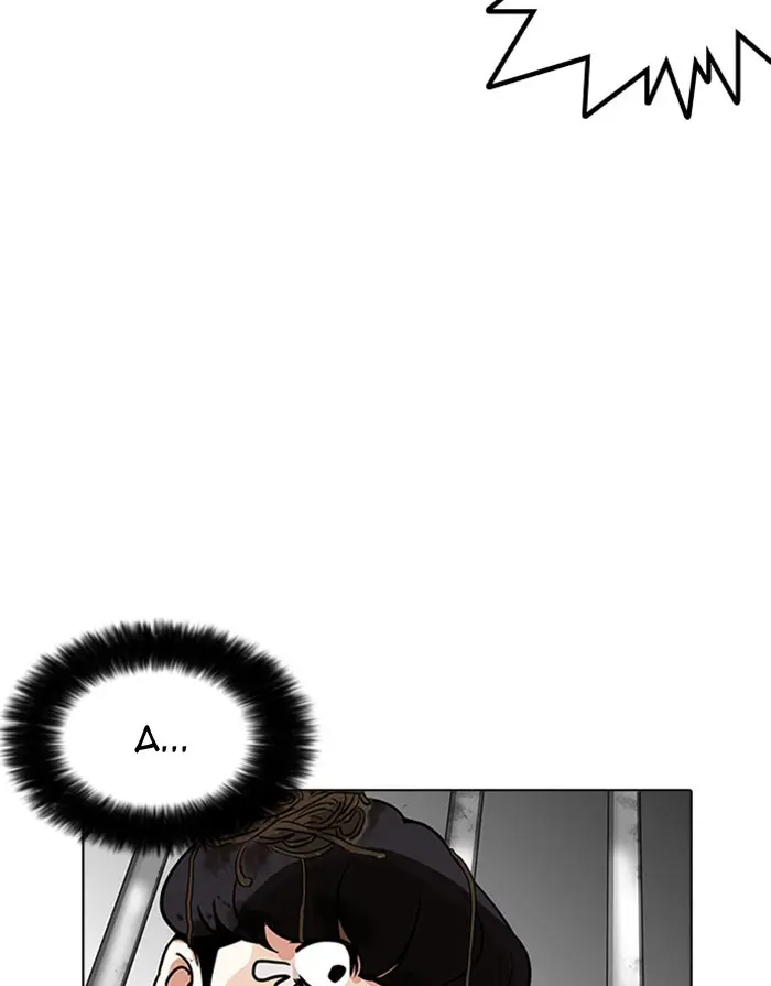 Read Lookism - Chapter 175 - w5.lookismmangafree.com | Image 83