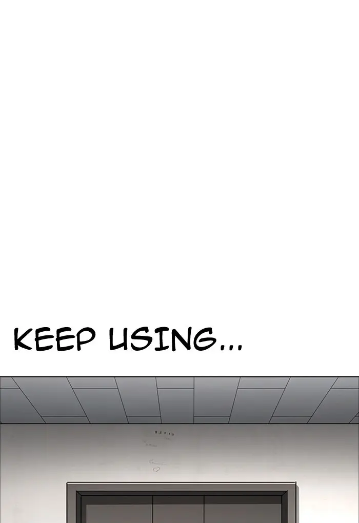 Chapter 176 — Page 2