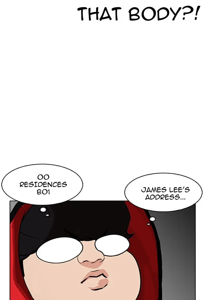 Chapter 176 — Page 4